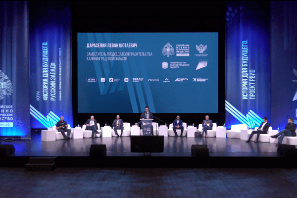 Пранк, который вышел из-под контроля: как в Светлогорске &laquo;историю для будущего&raquo; обсуждали