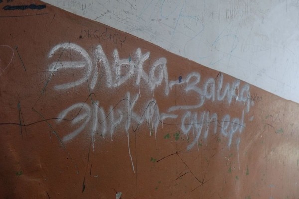 Жильцы дома на Артиллерийской через неделю после пожара: &laquo;Пока держусь, но в шаге от больницы&raquo;