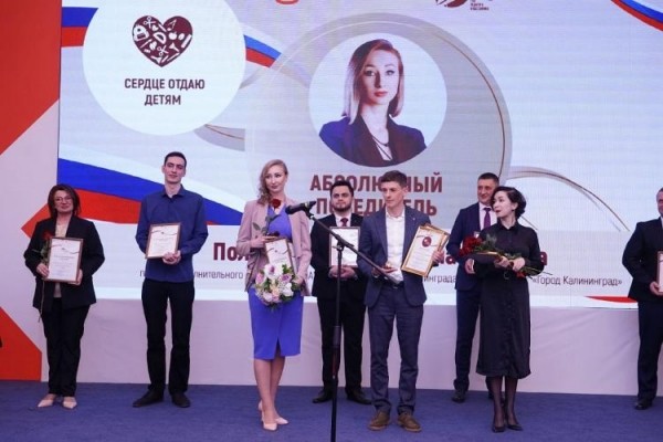 Поздравляем победителей конкурсов профессионального мастерства!