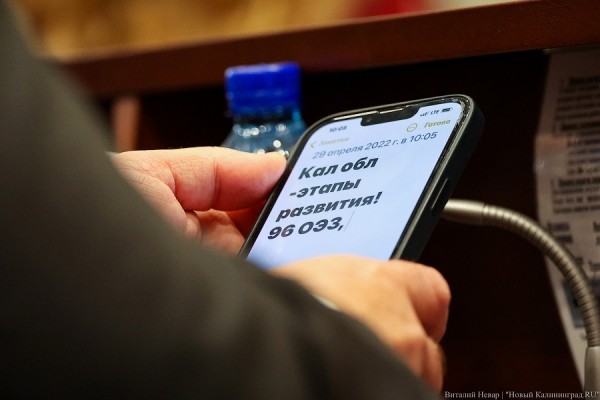 Карты, фотки, все дела: ежегодный отчет Антона Алиханова в фотографиях