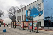 На здании Музея Мирового океана в Калининграде нарисовали граффити с Крузенштерном (фото)
На здании Музея Мирового океана в Калининграде нарисовали граффити с Крузенштерном (фото)
