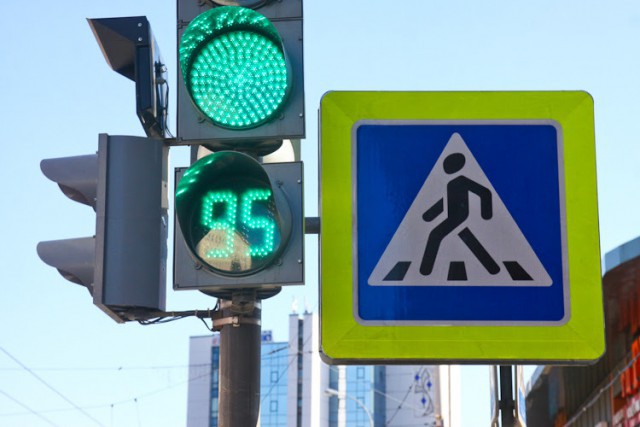 
						В Калининграде планируют установить два новых светофора 											
