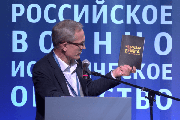 Пранк, который вышел из-под контроля: как в Светлогорске &laquo;историю для будущего&raquo; обсуждали
