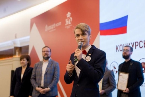 Поздравляем победителей конкурсов профессионального мастерства!