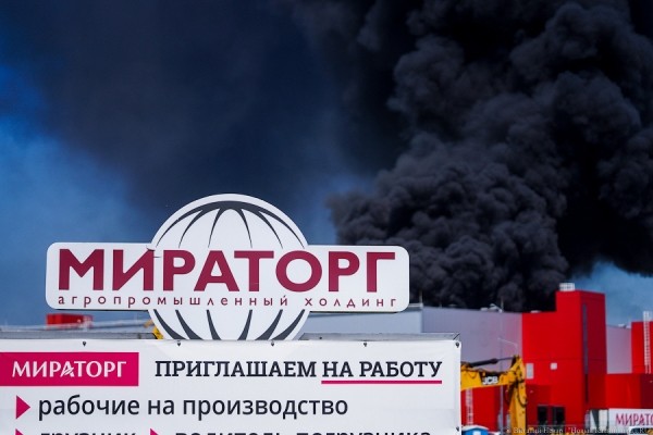 Пожар на заводе «Мираторга» в Калининграде: фоторепортаж «Нового Калининграда» Пожар на заводе «Мираторга» в Калининграде: фоторепортаж «Нового Калининграда»