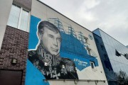 На здании Музея Мирового океана в Калининграде нарисовали граффити с Крузенштерном (фото)
На здании Музея Мирового океана в Калининграде нарисовали граффити с Крузенштерном (фото)