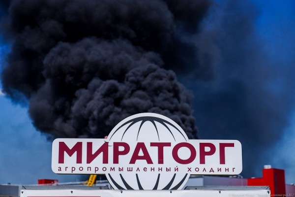 Пожар на заводе «Мираторга» в Калининграде: фоторепортаж «Нового Калининграда» Пожар на заводе «Мираторга» в Калининграде: фоторепортаж «Нового Калининграда»