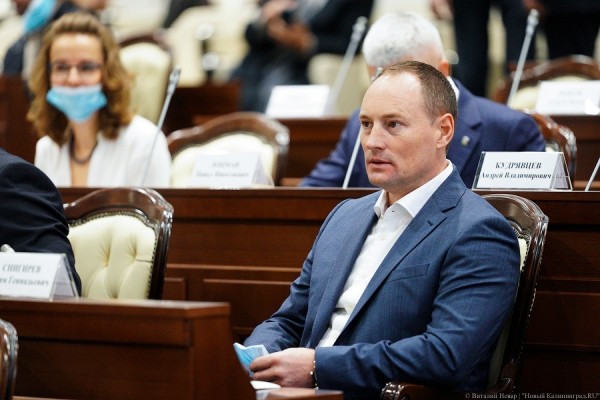Ярошук, Кропоткин и другие: первое заседание областной Думы нового созыва в фотографиях