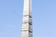 В Калининграде прошли мероприятия, посвящённые 78-й годовщине взятия Кёнигсберга (фото)
В Калининграде прошли мероприятия, посвящённые 78-й годовщине взятия Кёнигсберга (фото)