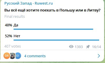 Калининградцы всё ещё ностальгически хотят в Польшу или Литву Калининградцы всё ещё ностальгически хотят в Польшу или Литву