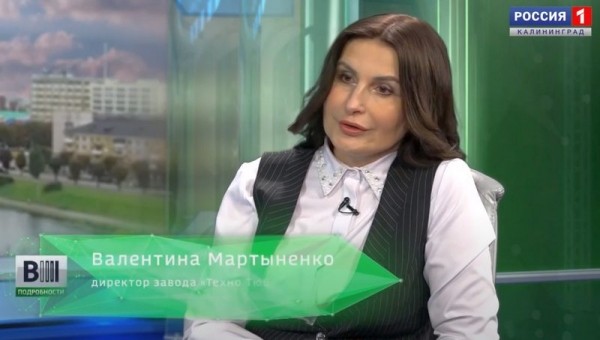 Депутат-единоросска из Гвардейска отделалась штрафом за взятку в 1,5 млн Депутат-единоросска из Гвардейска отделалась штрафом за взятку в 1,5 млн