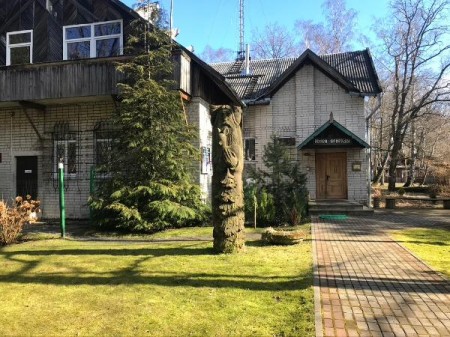 В Светлогорске передумали приватизировать Музей леса В Светлогорске передумали приватизировать Музей леса