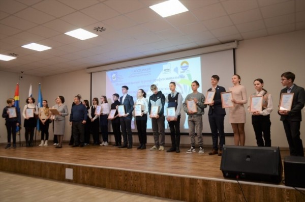 Подведены итоги II муниципального Турнира профессиональных компетенций по стандартам «Ворлдскиллс юниор» Подведены итоги II муниципального Турнира профессиональных компетенций по стандартам «Ворлдскиллс юниор»