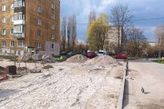 В Калининграде возобновили благоустройство пешеходной зоны на улице Соммера (фото)
В Калининграде возобновили благоустройство пешеходной зоны на улице Соммера (фото)