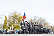 В Калининграде прошли мероприятия, посвящённые 78-й годовщине взятия Кёнигсберга (фото)
В Калининграде прошли мероприятия, посвящённые 78-й годовщине взятия Кёнигсберга (фото)