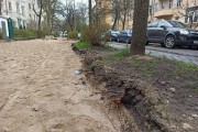 В Калининграде начали капитальный ремонт улицы Красной (фото)
В Калининграде начали капитальный ремонт улицы Красной (фото)