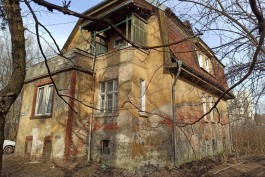Администрация Калининграда изымает для расселения виллу «Эдит» на проспекте Победы
Администрация Калининграда изымает для расселения виллу «Эдит» на проспекте Победы