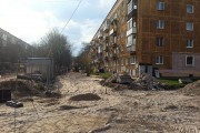 В Калининграде возобновили благоустройство пешеходной зоны на улице Соммера (фото)
В Калининграде возобновили благоустройство пешеходной зоны на улице Соммера (фото)