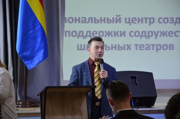 Театр в школе – важнейший инструмент формирования и развития ценностной и эмоциональной сферы личности Театр в школе – важнейший инструмент формирования и развития ценностной и эмоциональной сферы личности
