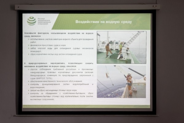 «Двое молчащих мужчин» «Двое молчащих мужчин»