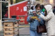 «Еда, флажки и мастер-классы»: на острове Канта открылась ярмарка со стритфудом и музыкой (фото)
«Еда, флажки и мастер-классы»: на острове Канта открылась ярмарка со стритфудом и музыкой (фото)