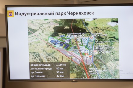 Корпорация развития выбрала дорогого, но опытного подрядчика Корпорация развития выбрала дорогого, но опытного подрядчика