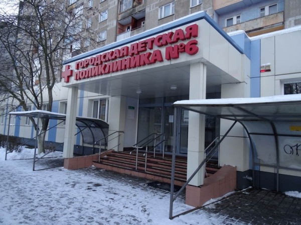 Медику выплатят 10 тыс. рублей за подглядывание и взыскание в поликлинике Медику выплатят 10 тыс. рублей за подглядывание и взыскание в поликлинике