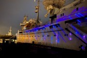 
						На набережной Музея Мирового океана в Калининграде устроили световое шоу в честь Дня космонавтики (фото, видео)											