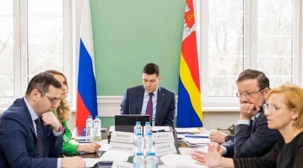В Калининграде откроют фонд поддержки участников СВО В Калининграде откроют фонд поддержки участников СВО