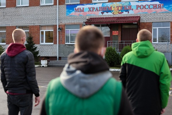 &laquo;В ногу со временем&raquo;: что известно о вручении электронных повесток россиянам