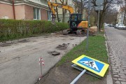 В Калининграде начали капитальный ремонт улицы Красной (фото)
В Калининграде начали капитальный ремонт улицы Красной (фото)