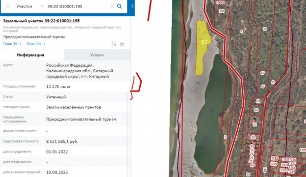 1,12 га пляжа в Янтарном начали огораживать под глэмпинг в водоохранной зоне 1,12 га пляжа в Янтарном начали огораживать под глэмпинг в водоохранной зоне