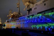 
						На набережной Музея Мирового океана в Калининграде устроили световое шоу в честь Дня космонавтики (фото, видео)											