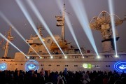 
						На набережной Музея Мирового океана в Калининграде устроили световое шоу в честь Дня космонавтики (фото, видео)											