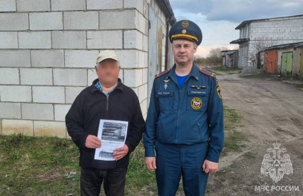 Поджигателя травы на «Жигулях» нашли по видео из соцсети Поджигателя травы на «Жигулях» нашли по видео из соцсети