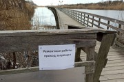 «Прогулка с препятствиями»: как выглядит деревянный променад в Янтарном перед ремонтом (фото)
«Прогулка с препятствиями»: как выглядит деревянный променад в Янтарном перед ремонтом (фото)
