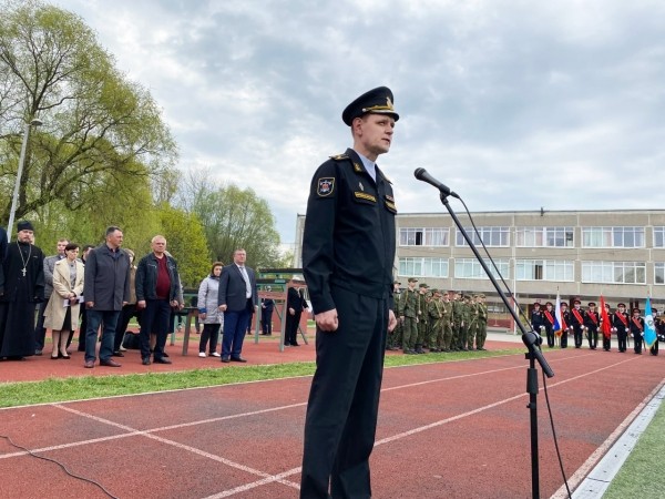 В школе № 38 дан старт пятидневным учебным сборам по основам военной службы с юношами 10-х классов В школе № 38 дан старт пятидневным учебным сборам по основам военной службы с юношами 10-х классов