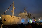 
						На набережной Музея Мирового океана в Калининграде устроили световое шоу в честь Дня космонавтики (фото, видео)											