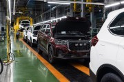
						&laquo;Бренд с итальянскими корнями&raquo;: &laquo;Автотор&raquo; планирует расширять производство автомобилей SWM (фото)			Избранное								
