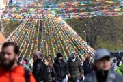 «Еда, флажки и мастер-классы»: на острове Канта открылась ярмарка со стритфудом и музыкой (фото)
«Еда, флажки и мастер-классы»: на острове Канта открылась ярмарка со стритфудом и музыкой (фото)