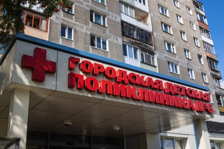 «Лаборант против поликлиники»: 10 судебных исков за 4 года «Лаборант против поликлиники»: 10 судебных исков за 4 года