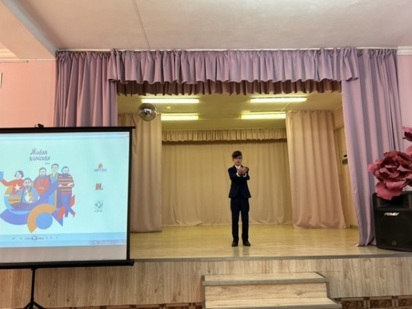 Подведены итоги муниципального этапа XII Всероссийского конкурса юных чтецов &laquo;Живая классика&raquo;  