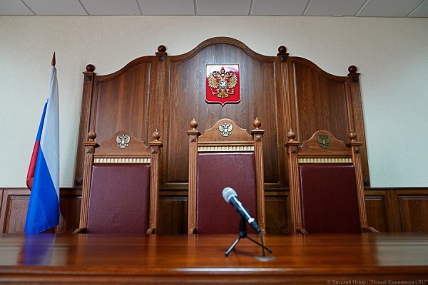 &laquo;Для этих людей всё время 24 февраля&raquo;: как судили калининградца за подготовку теракта