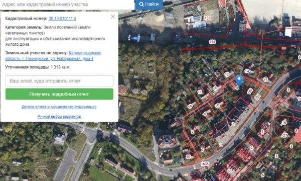 В Пионерском анонсировали реновацию западной части города у терминала