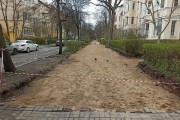 В Калининграде начали капитальный ремонт улицы Красной (фото)
В Калининграде начали капитальный ремонт улицы Красной (фото)