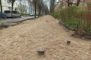 В Калининграде начали капитальный ремонт улицы Красной (фото)
В Калининграде начали капитальный ремонт улицы Красной (фото)