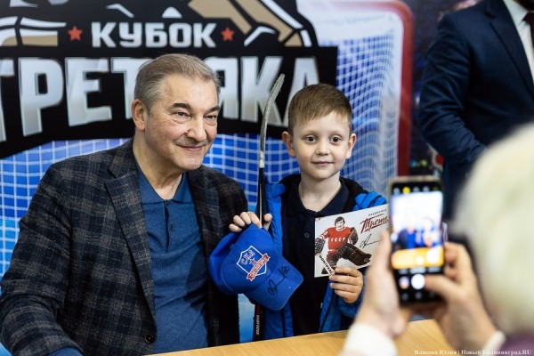 Хоккей его имени: Владислав Третьяк открыл турнир в Светлогорске (фото) Хоккей его имени: Владислав Третьяк открыл турнир в Светлогорске (фото)