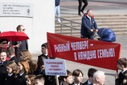 
						&laquo;Рыбное торжество&raquo;: как в Калининграде отмечают День селёдки (фото)			Избранное								