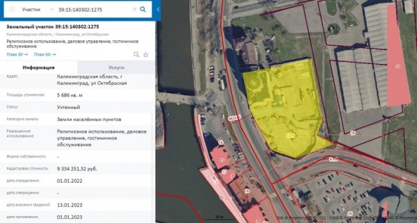 Апарт-отель и КДЦ у синагоги разрешили построить вплотную к границам участка Апарт-отель и КДЦ у синагоги разрешили построить вплотную к границам участка