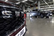 
						&laquo;Бренд с итальянскими корнями&raquo;: &laquo;Автотор&raquo; планирует расширять производство автомобилей SWM (фото)			Избранное								